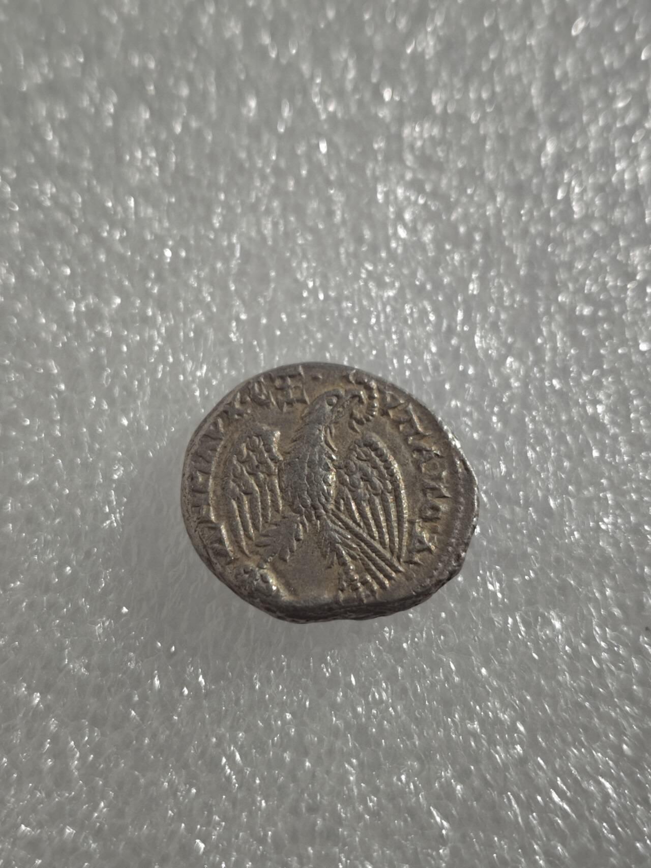 瓶子🏺第217期拍卖会 古罗马帝国卡拉卡拉叙利亚行省四德 11.97克 公元188-217年  四德拉克马银币