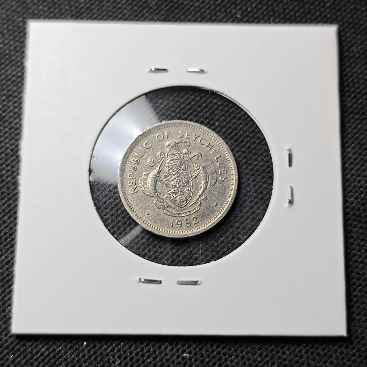 KK钱币收藏小铺  第374场  2月预留时间 周末发货  1982塞舌尔25分