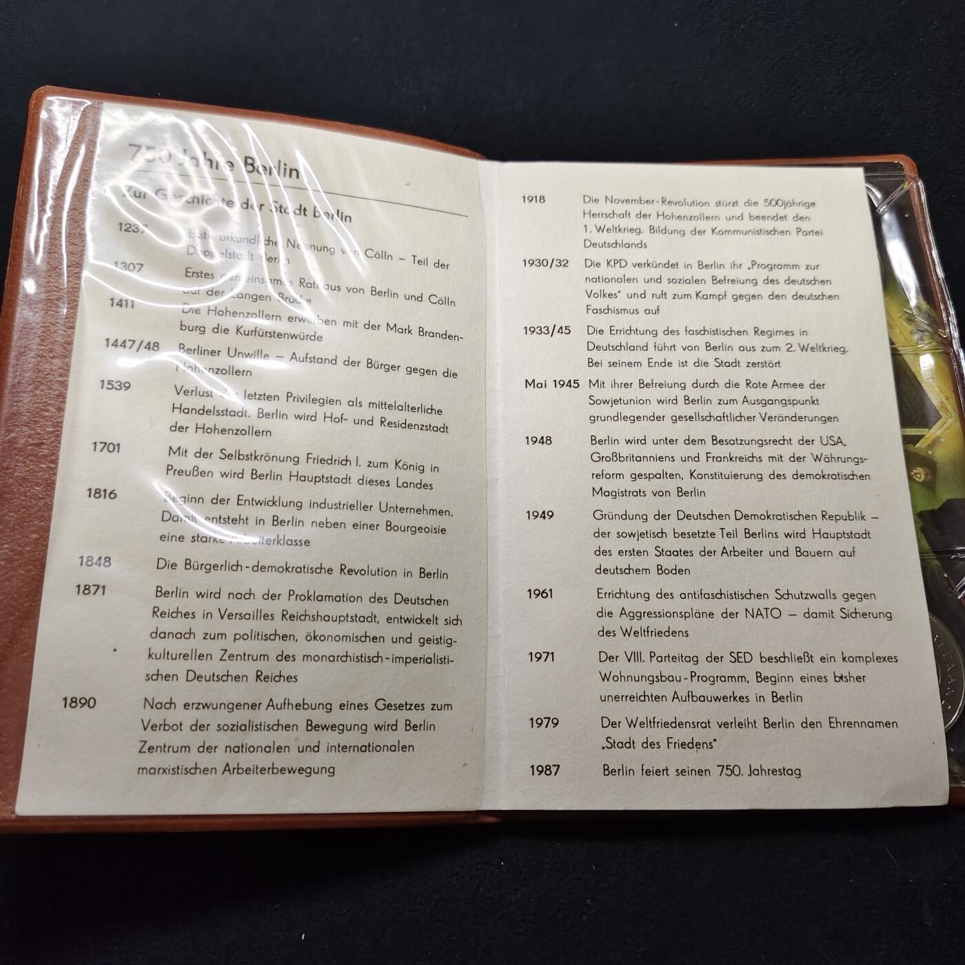 【全场包邮】纯粹捡漏拍479场（免费代拍第16场）