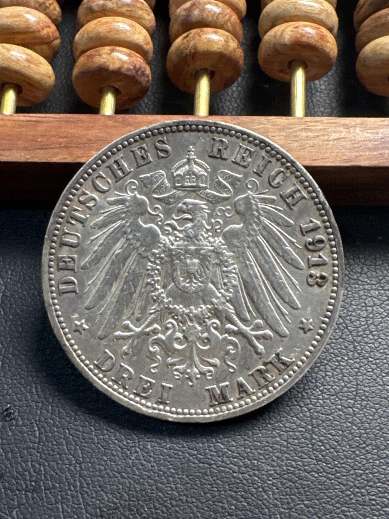 ❤️【币观天下】❤️ 第331期钱币拍卖- 2025.11.21周五晚上6点半场-长期征集拍品 德国1913银币2马克银币