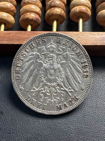 ❤️【币观天下】❤️ 第331期钱币拍卖- 2025.11.21周五晚上6点半场-长期征集拍品 - 德国1913银币2马克银币