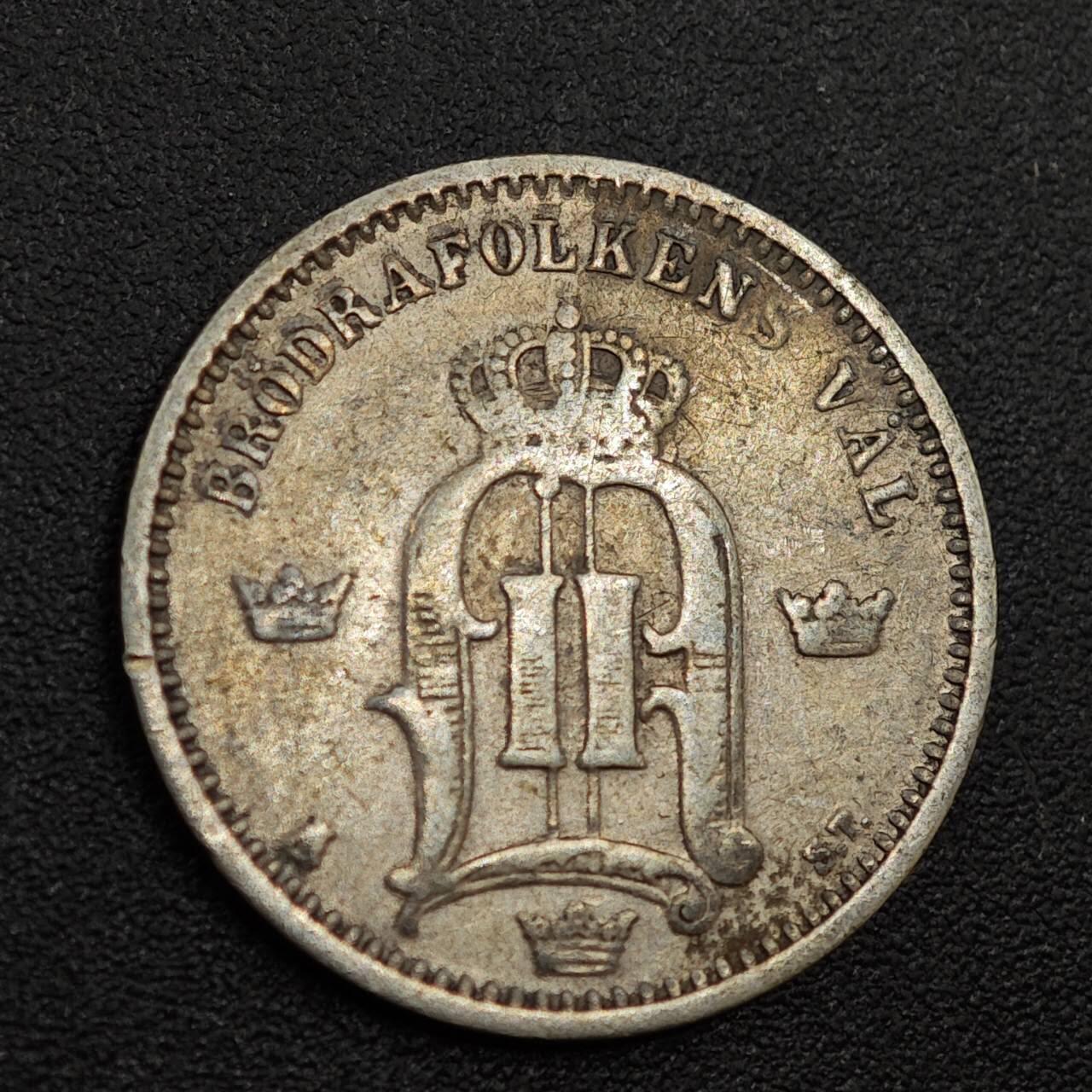 【淘币小摊】实时拍第八百零一拍   散币场   满百包邮可预留二周 每周一统一发货  