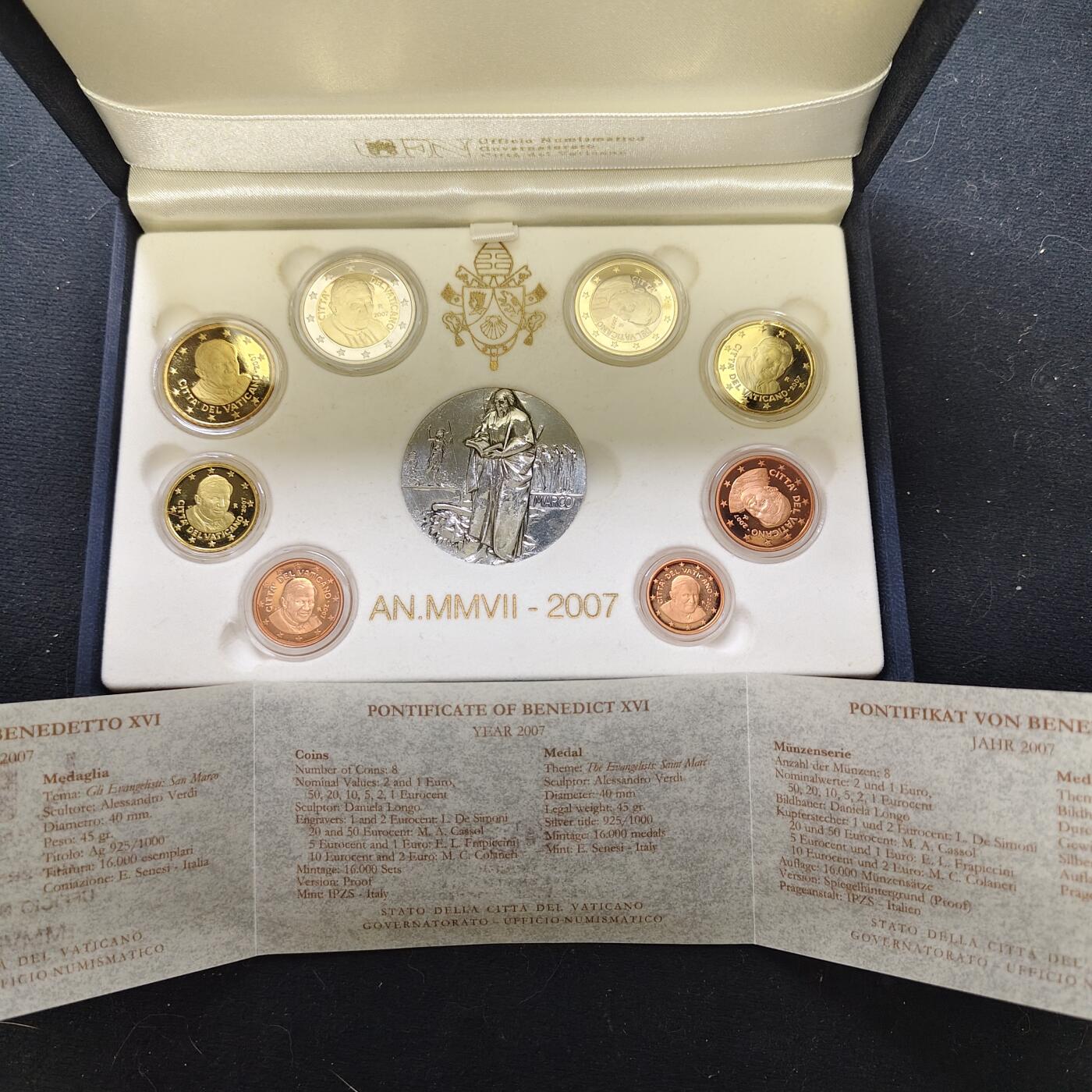【全场包邮】纯粹捡漏拍479场（免费代拍第16场） 梵蒂冈2007年官方精制套币-盒证全-含45克圣马可磨砂仿古超大纪念银章