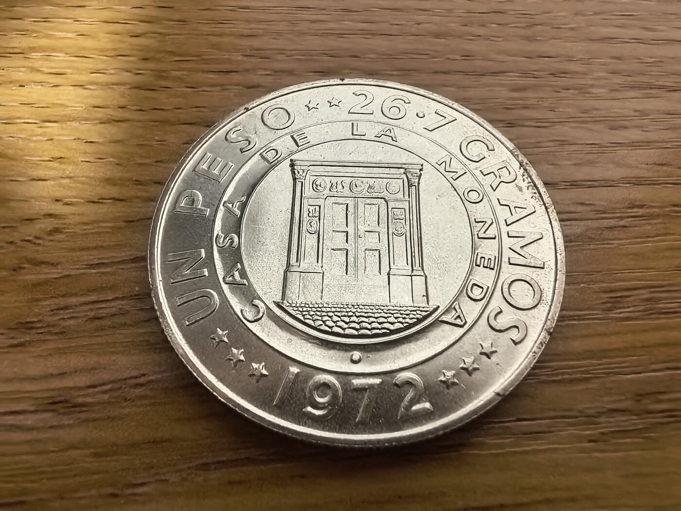 长老汇蛇年精选第七十五场拍卖 1972南美国家多米尼加银行1比索银币，26.7克900银，热门