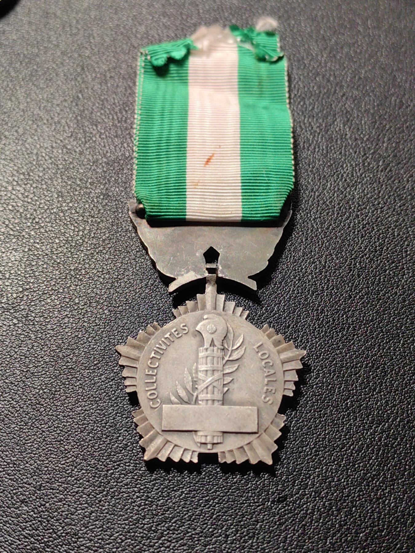 靖甫拍卖第十一场