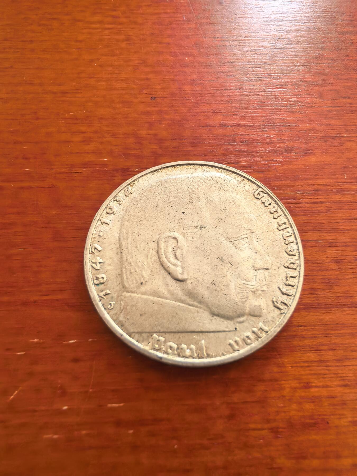 长老汇蛇年精选第七十五场拍卖 1939德国第三帝国兴登堡2马克银币