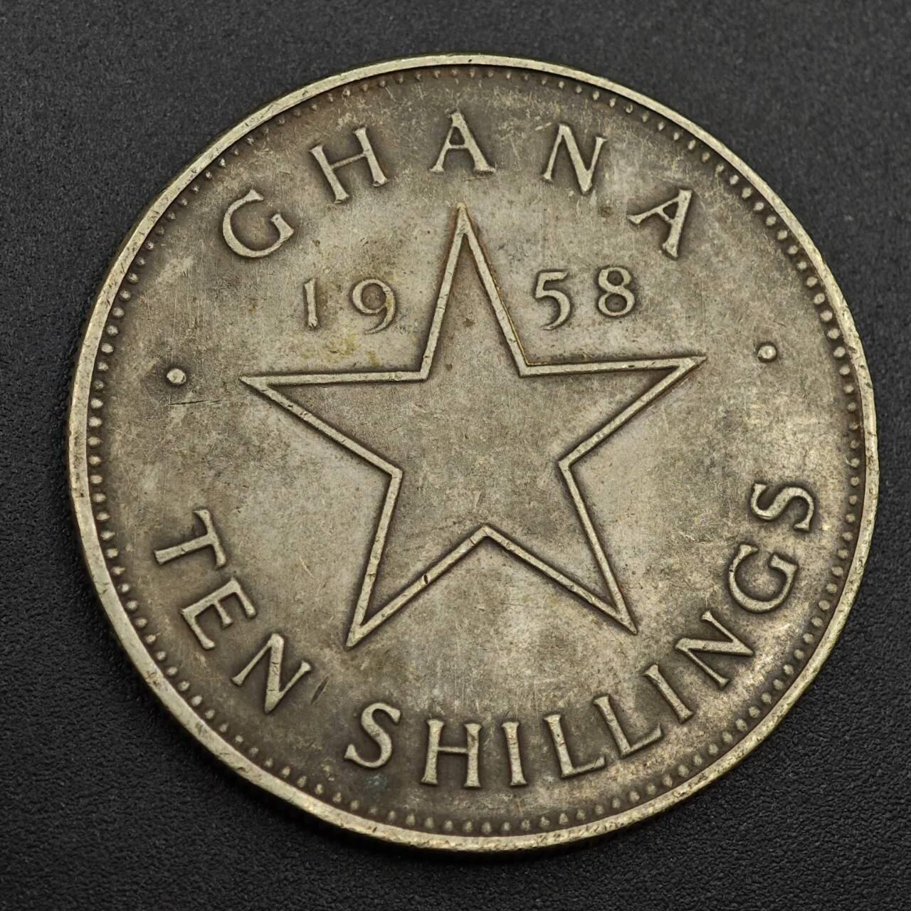 【淘币小摊】实时拍第八百零一拍   散币场   满百包邮可预留二周 每周一统一发货   加纳1958年10先令工艺品