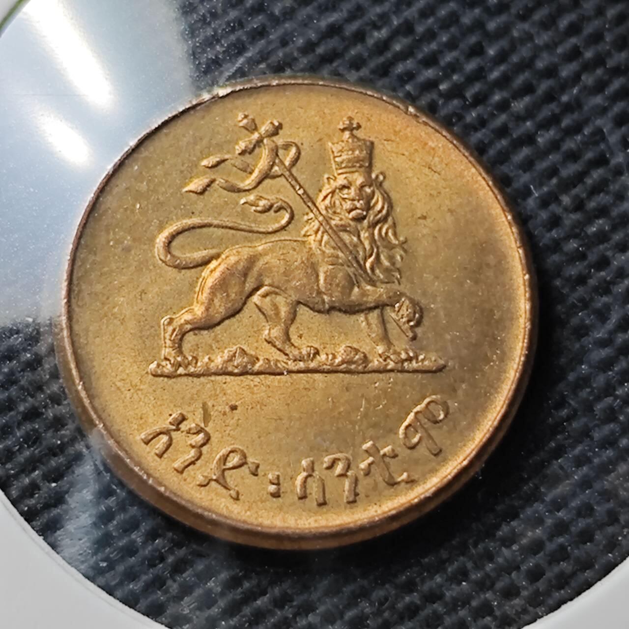 KK钱币收藏小铺  第374场  2月预留时间 周末发货  埃塞俄比亚1分铜币 好品