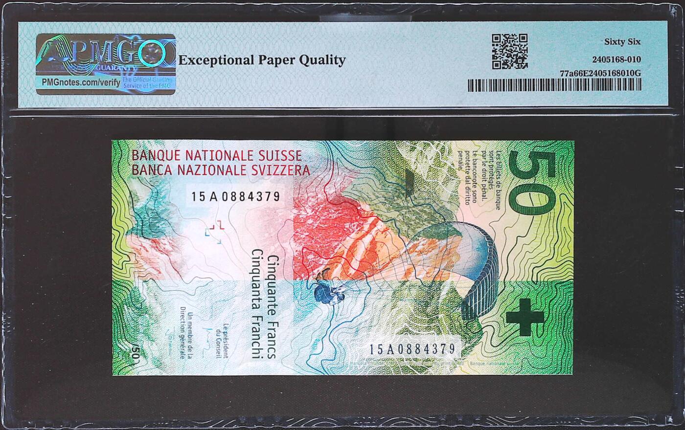 世界靓号纸钞第七十八期 2015年瑞士50法郎 稀少首发15A冠 a签名 PMG66 2016年IBNS世界最佳纸币