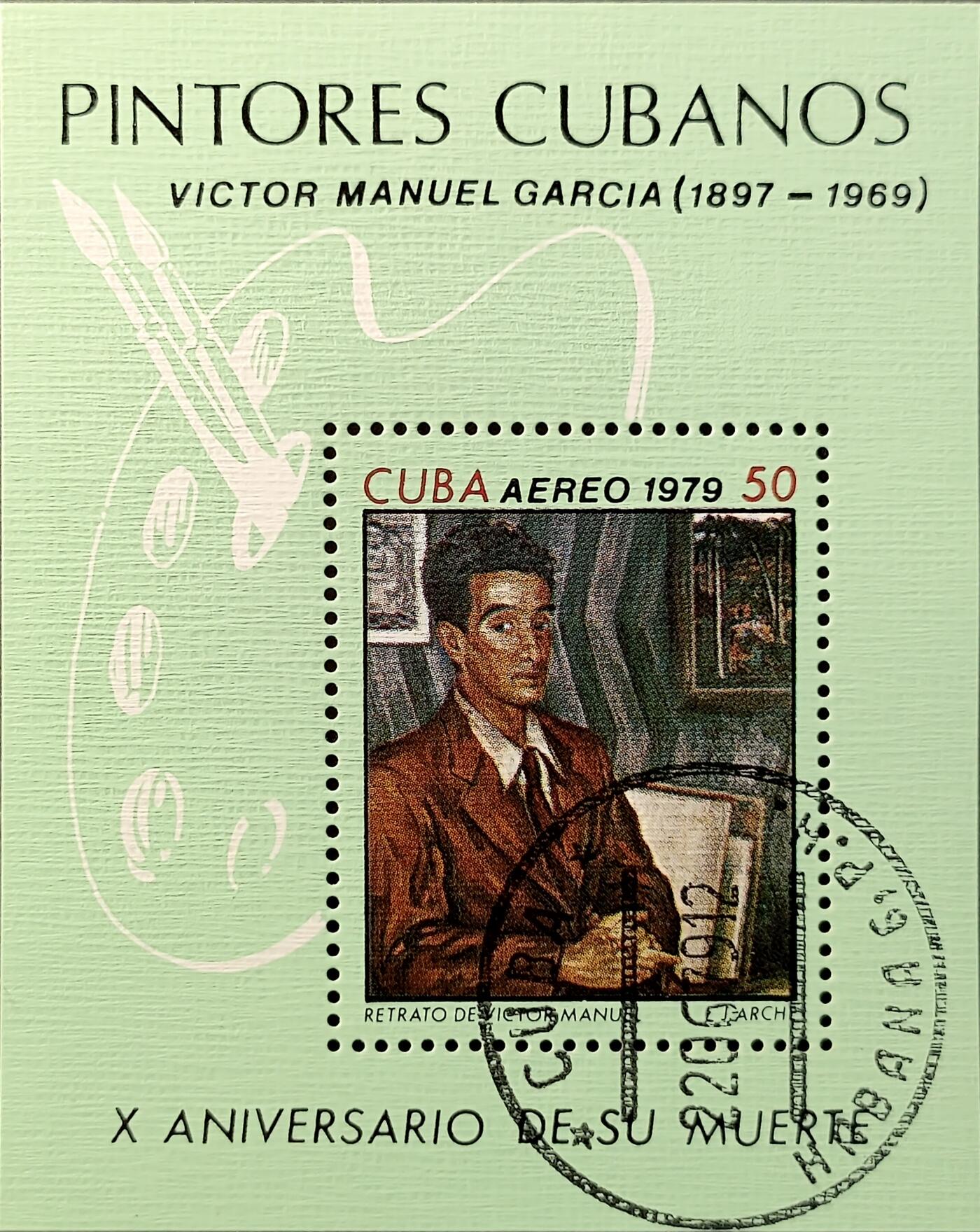 ↓君缘收藏658期☞钱币邮品↓无佣金、可寄存、满30元包邮  古巴邮票，1979年纪念古巴画家维克多·曼努埃尔·加西亚逝世10周年《维克多·曼努埃尔肖像》邮票小型张