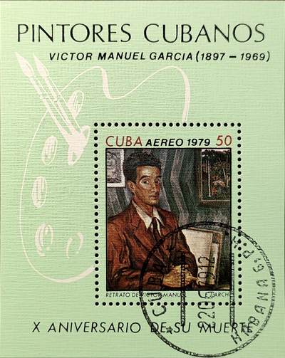 ↓君缘收藏658期☞钱币邮品↓无佣金、可寄存、满30元包邮  - 古巴邮票，1979年纪念古巴画家维克多·曼努埃尔·加西亚逝世10周年《维克多·曼努埃尔肖像》邮票小型张