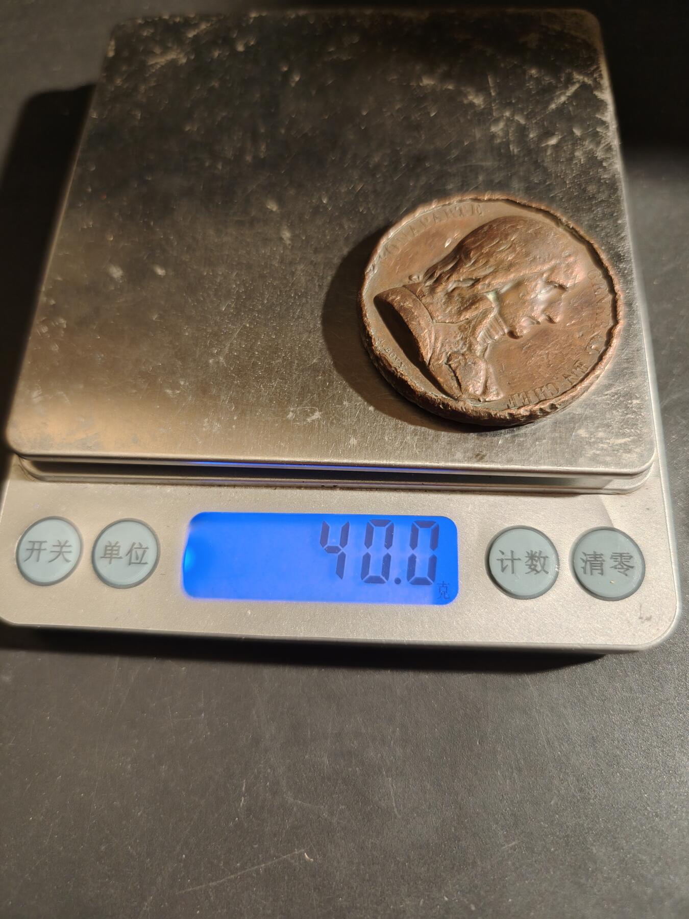 老王徽章第164期 法国拿破仑金字塔战役大铜章     直径39mm.    重量40g