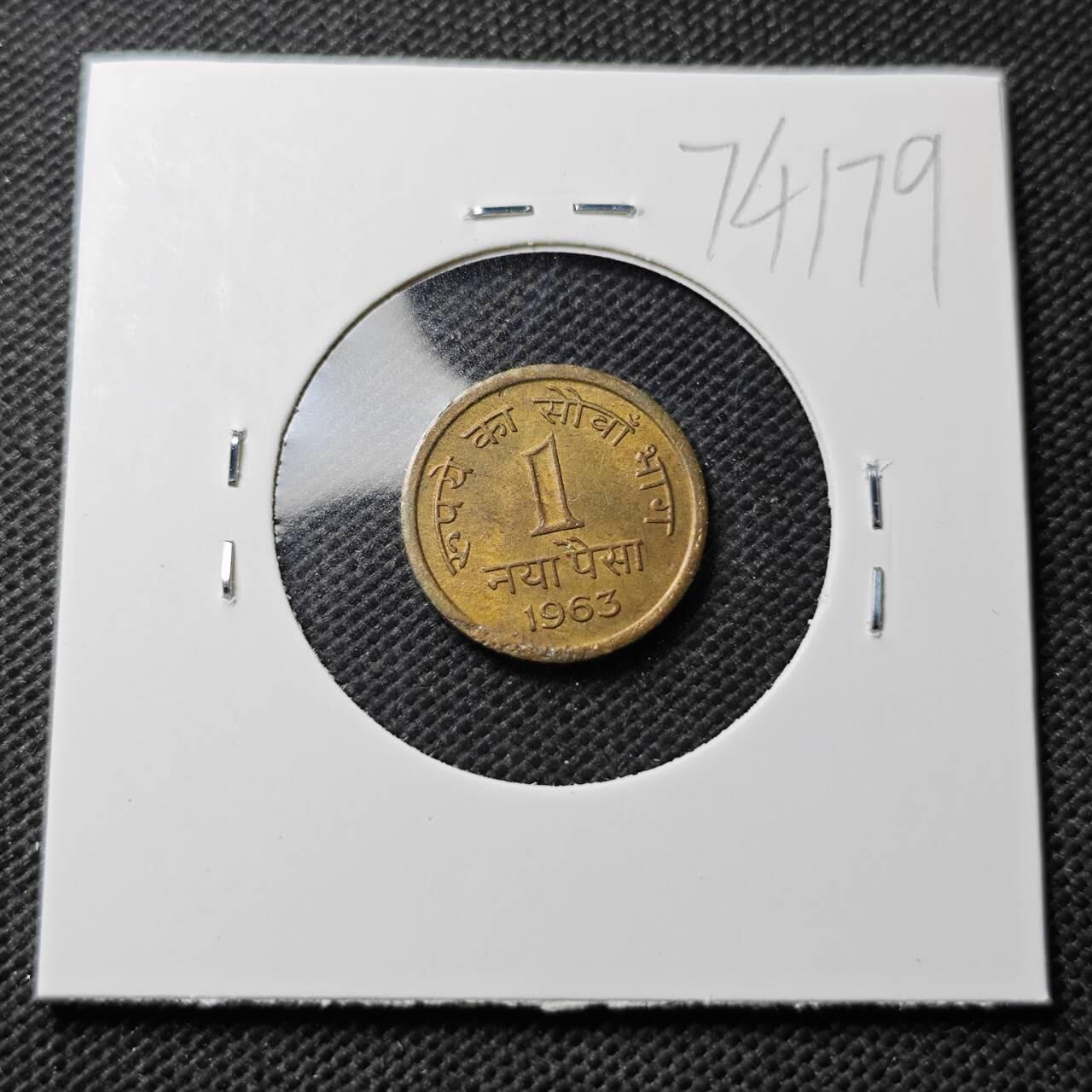 KK钱币收藏小铺  第374场  2月预留时间 周末发货  1963印度1派沙铜币