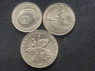 邮泉阁限时拍卖第三十六场 美洲硬币专场（硬币在国外。请付邮费6元。） - 古巴1981年3枚