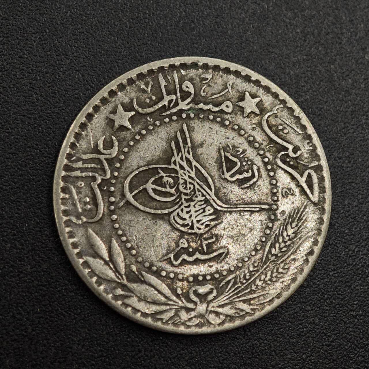 【淘币小摊】实时拍第八百零一拍   散币场   满百包邮可预留二周 每周一统一发货  