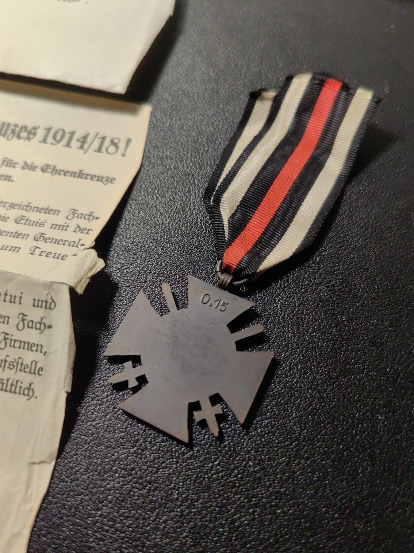 靖甫拍卖第十一场