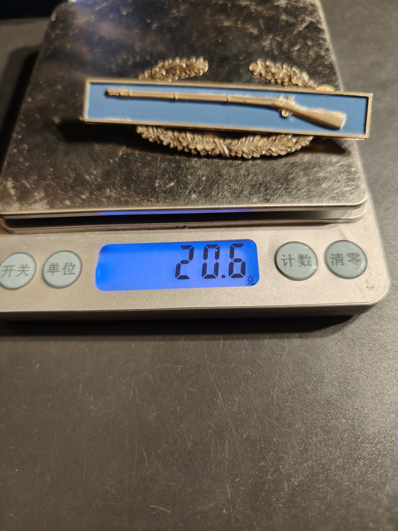 老王徽章第164期