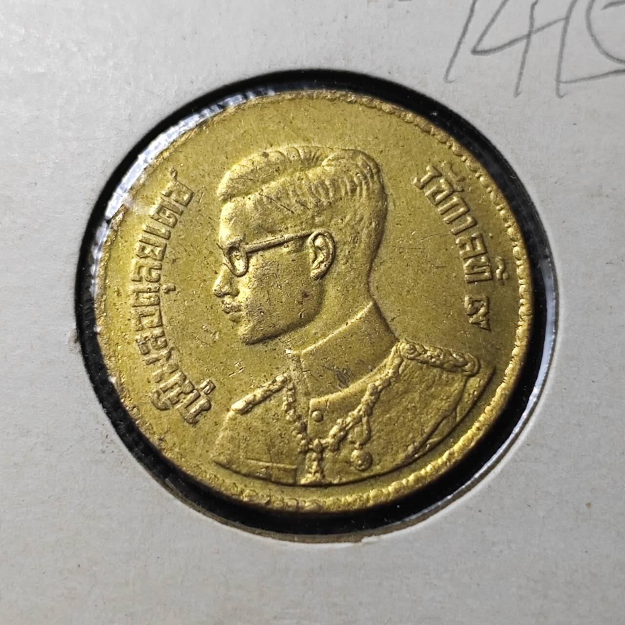 KK钱币收藏小铺  第374场  2月预留时间 周末发货  泰国50萨当铜币 小泰文少见