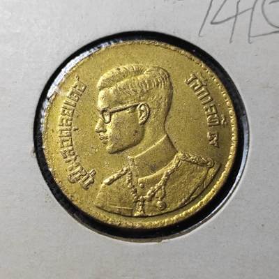 KK钱币收藏小铺  第374场  2月预留时间 周末发货 -  泰国50萨当铜币 小泰文少见