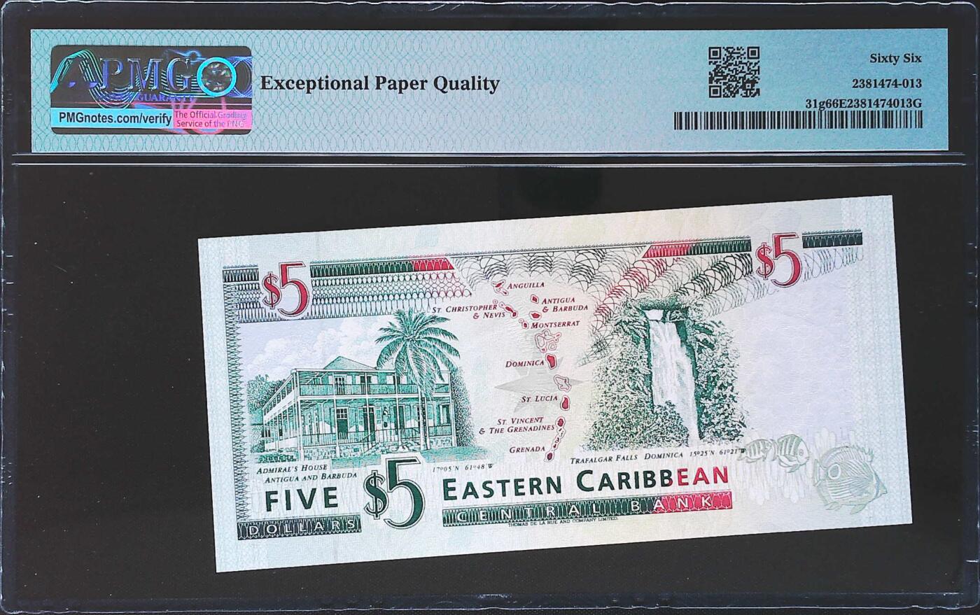 世界靓号纸钞第七十八期 1994年东加勒比5元 早期女王 全程无4 豹子号666 PMG66
