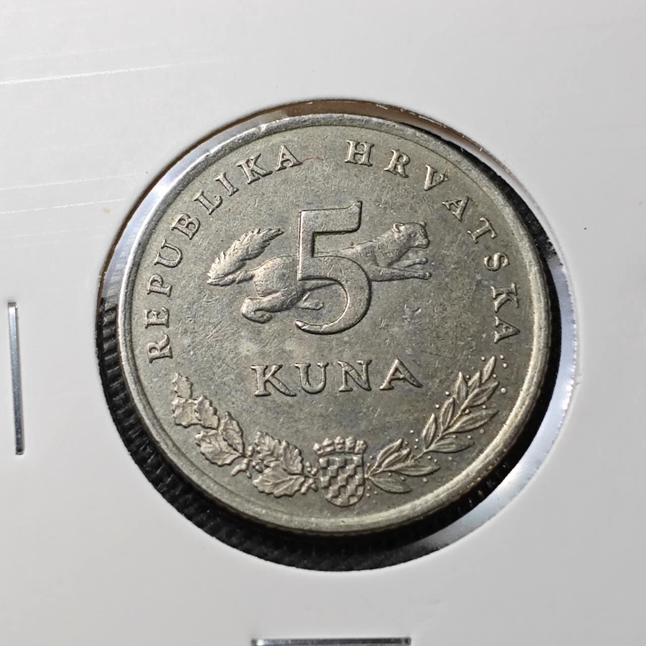 KK钱币收藏小铺  第374场  2月预留时间 周末发货  1994克罗地亚5库纳 偶年份少见