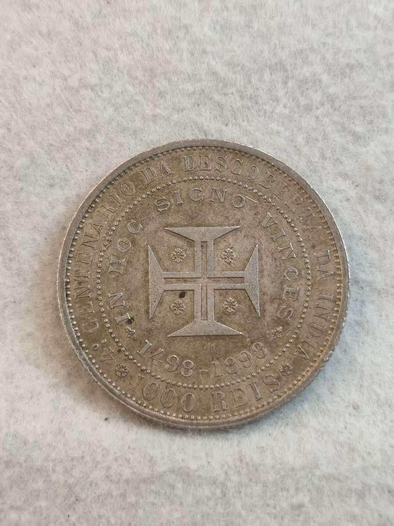 G&W世界散币，银币处理专场（第37场） 葡萄牙1898年1000瑞斯  银币  达伽马发现印度400周年