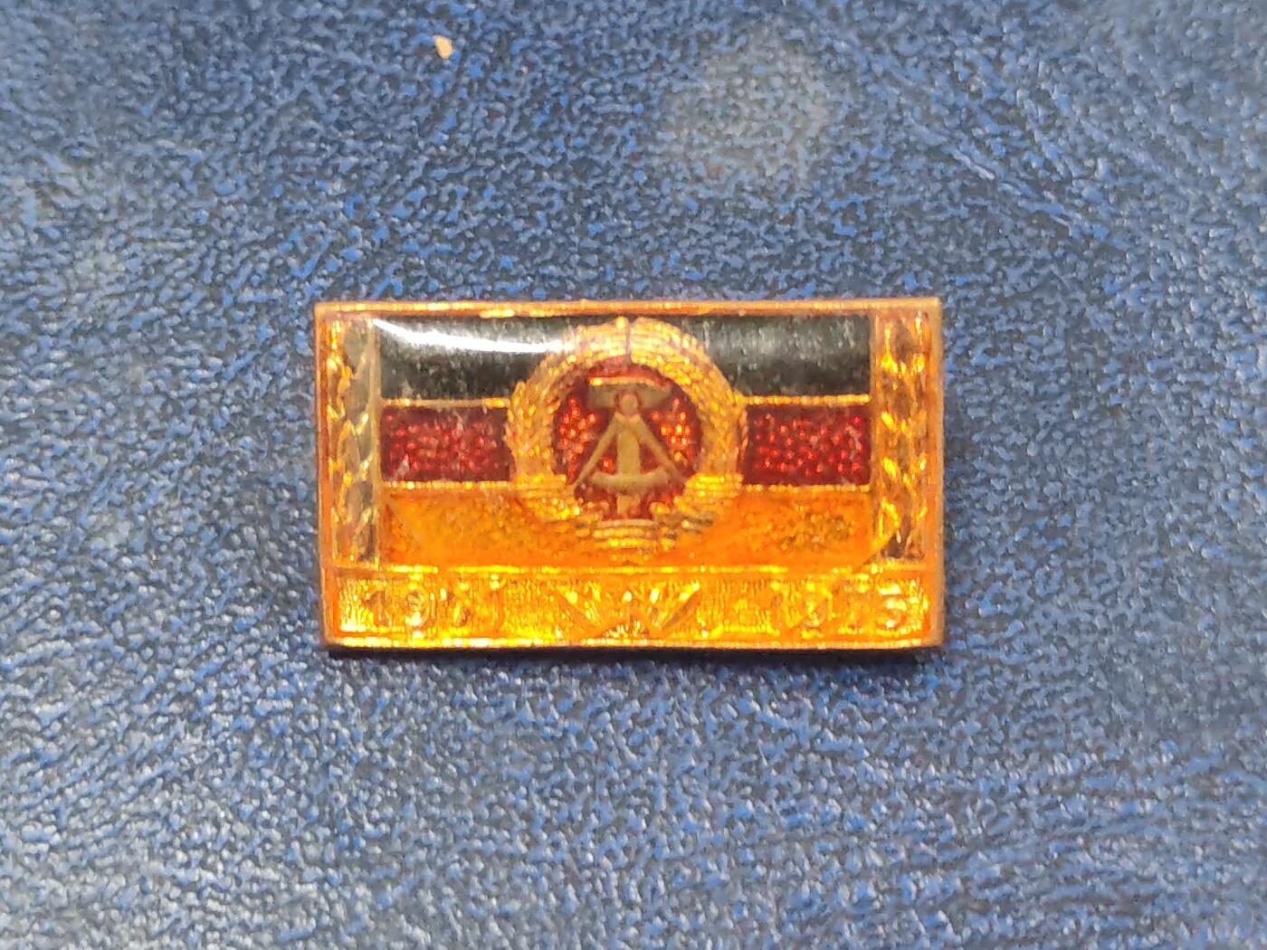 荷兰第129期勋赏拍卖