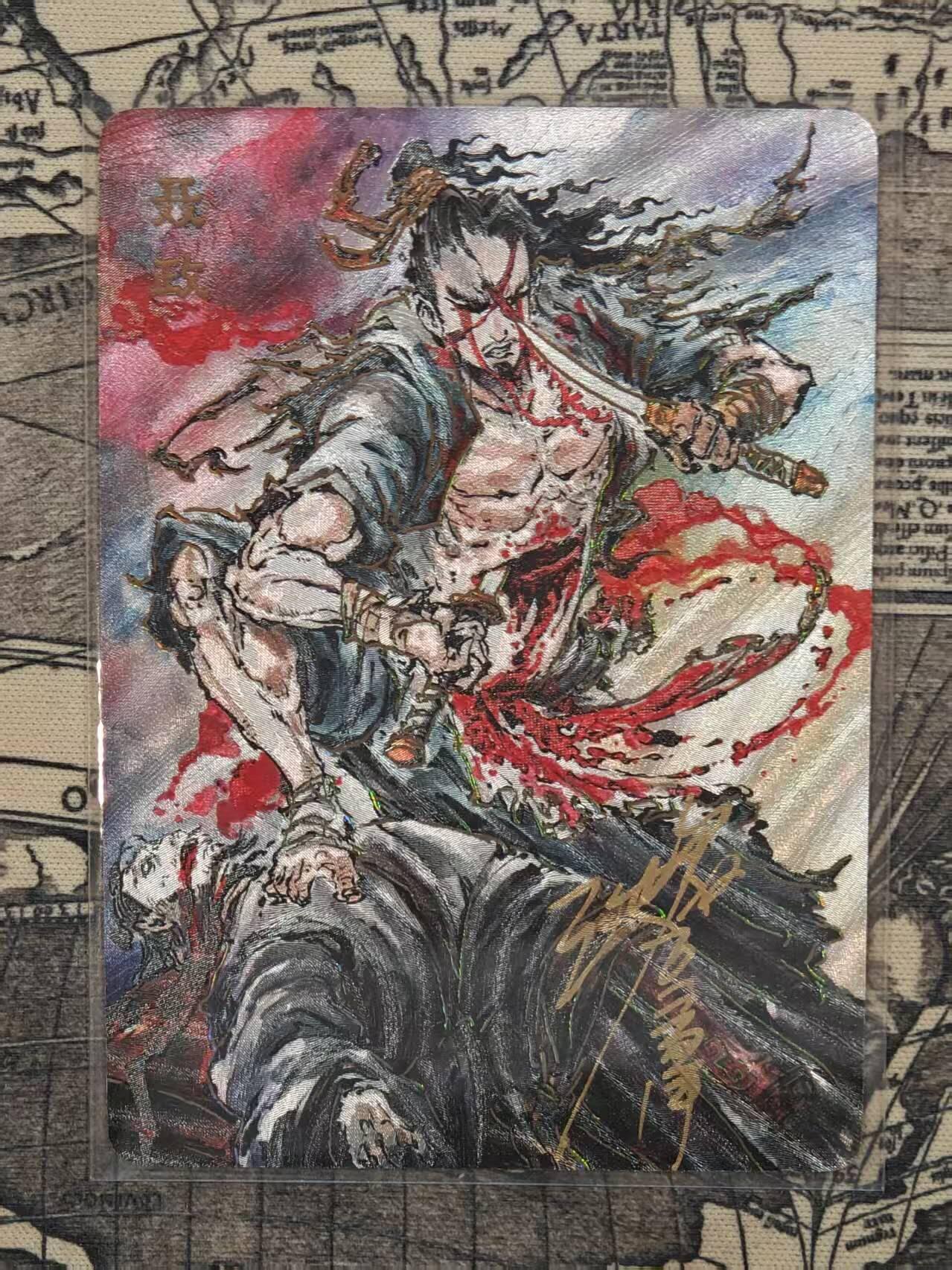 龙虎卡牌六四场 （无佣金，周六结拍，欢迎送拍） 【亲签 编号】冷烫粗闪卡 启读 刺客列传 沈鑫-聂政