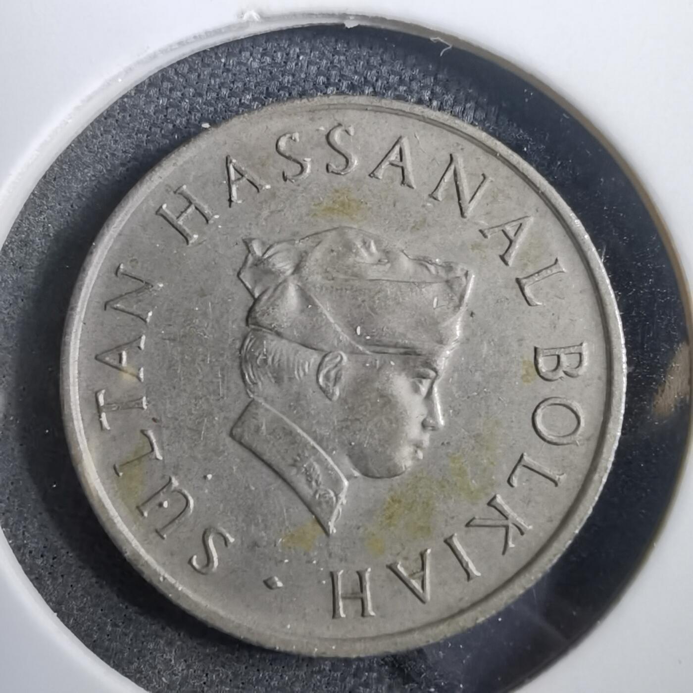 沼泽如烟--第908场 文莱1978年十分