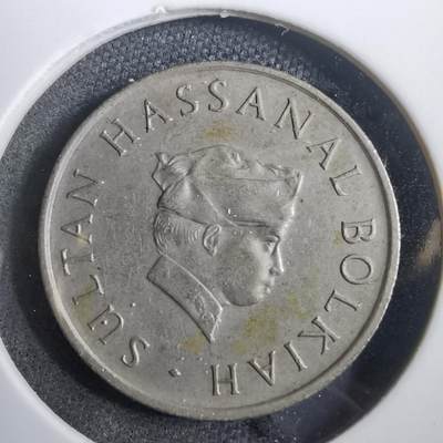 沼泽如烟--第908场 - 文莱1978年十分