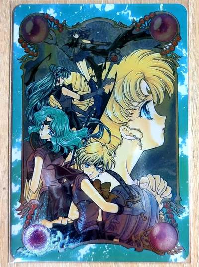 龙虎卡牌六四场 （无佣金，周六结拍，欢迎送拍） - 粗闪 江东卡牌 美少女战士大合照