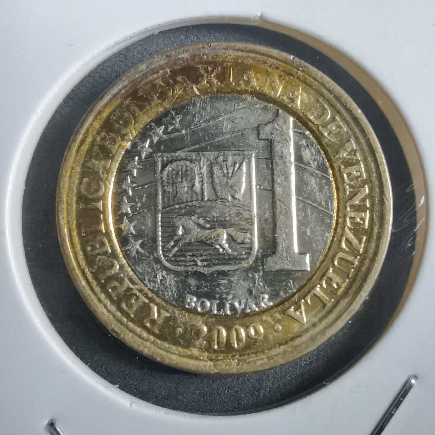 沼泽如烟--第908场 委内瑞拉2009年1玻利瓦尔