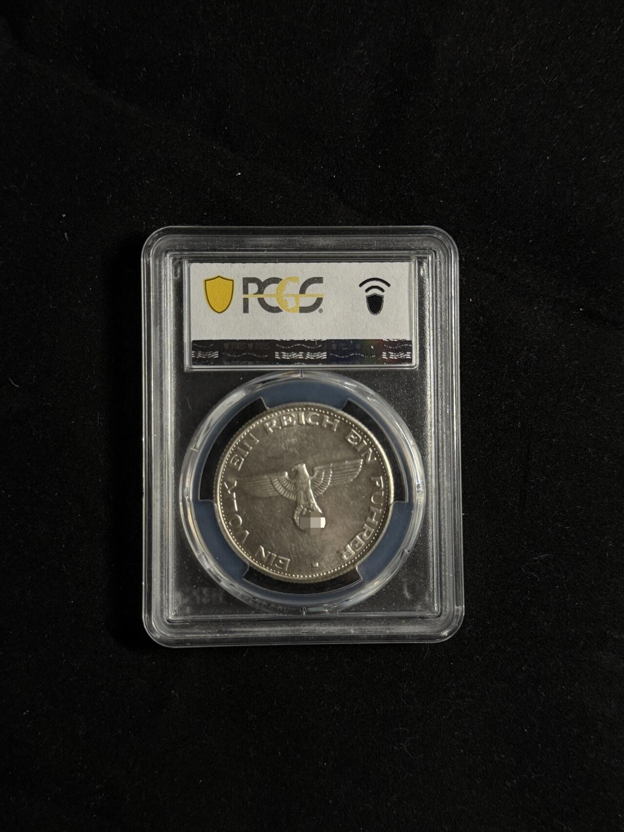 戎马世界章牌大赏第108期 德国纪念银币，PCGS盒