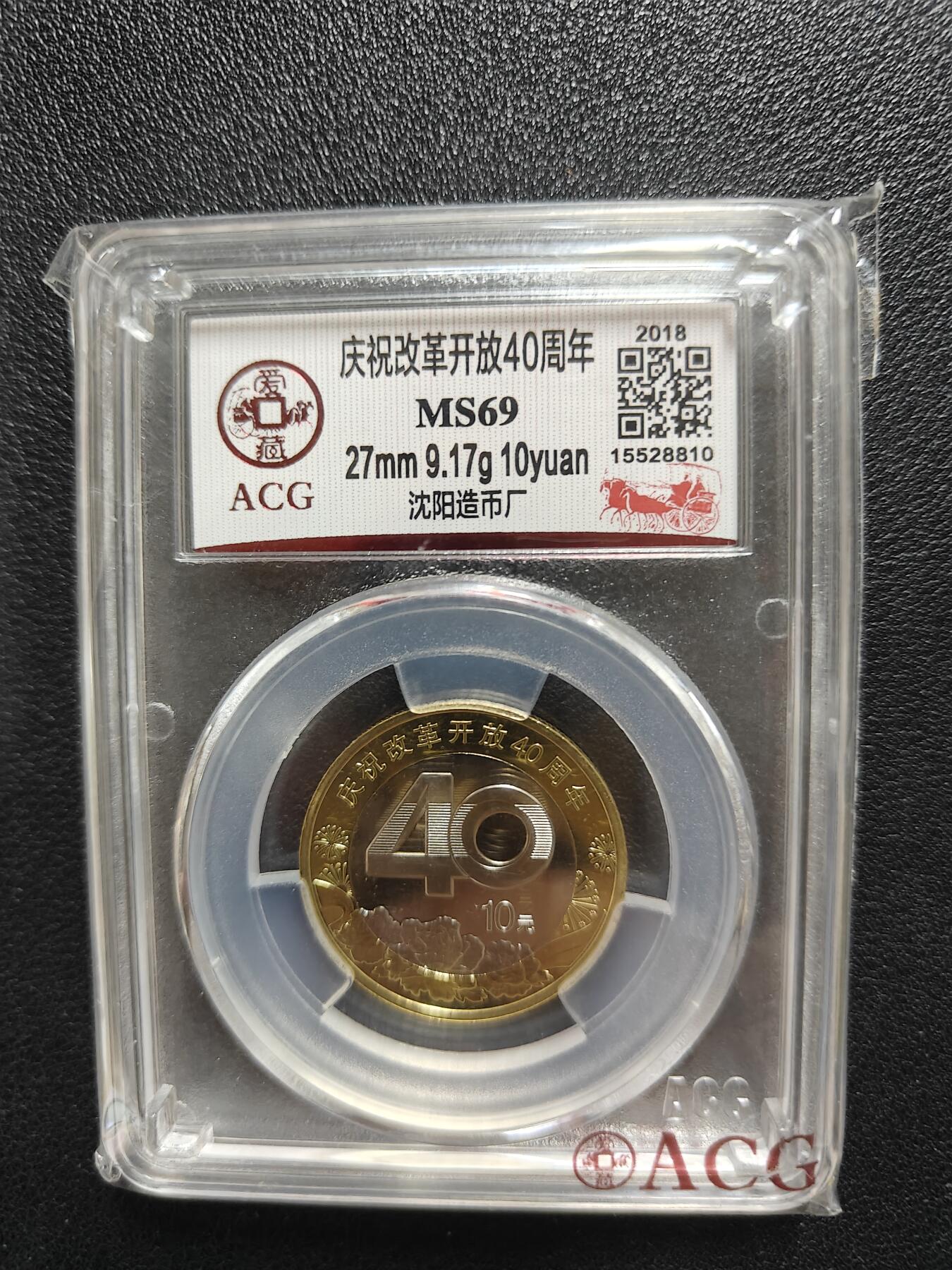 天玑星卡拍第140期《11.20周四截拍》持续收拍收评中 满赠卡需备注