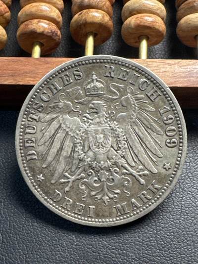 ❤️【币观天下】❤️ 第331期钱币拍卖- 2025.11.21周五晚上6点半场-长期征集拍品 - 德国1909银币2马克银币