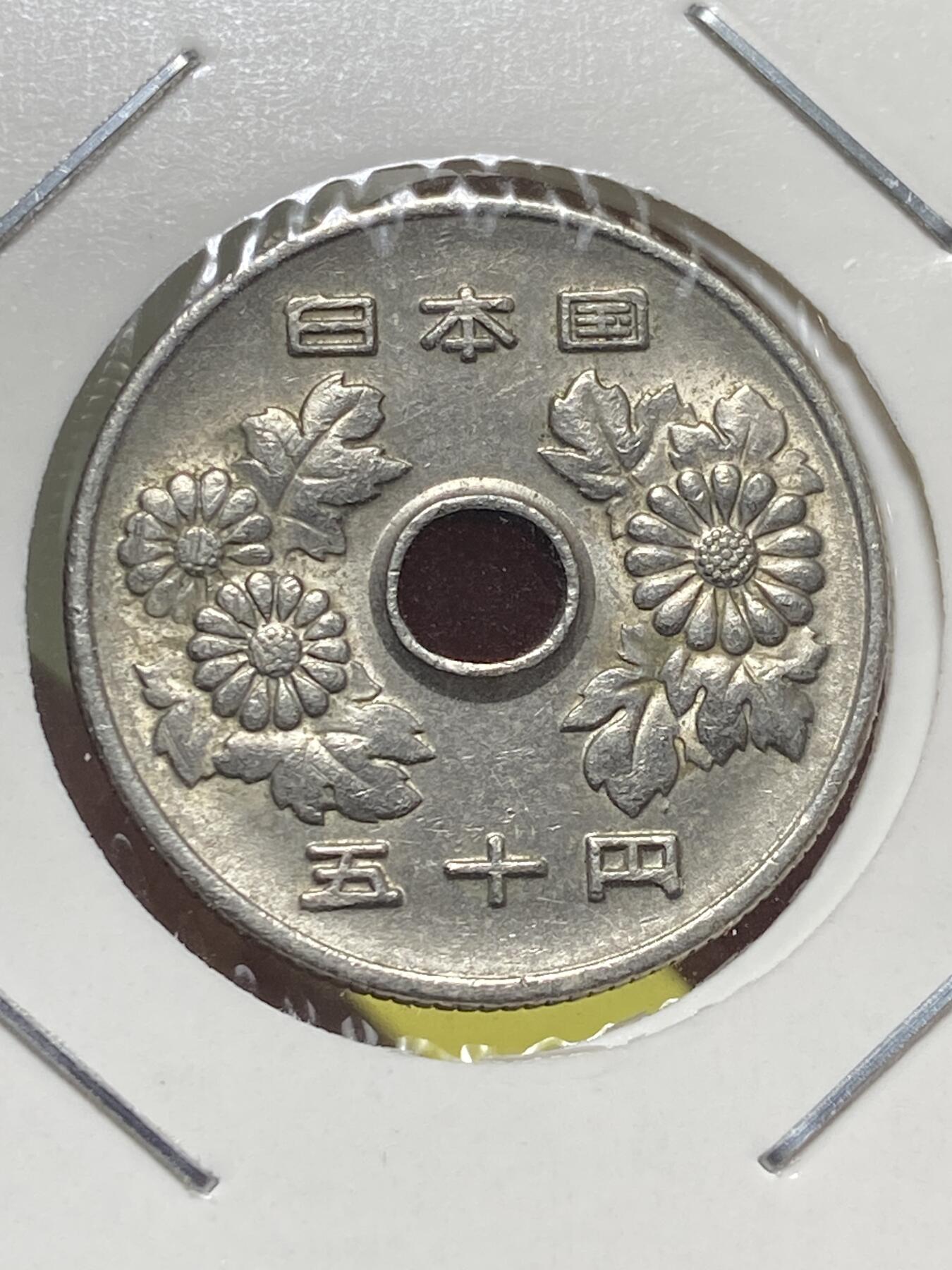 2025年第一百三十一场(总第一百五十七场）外国好品纸夹散币场(免佣金)