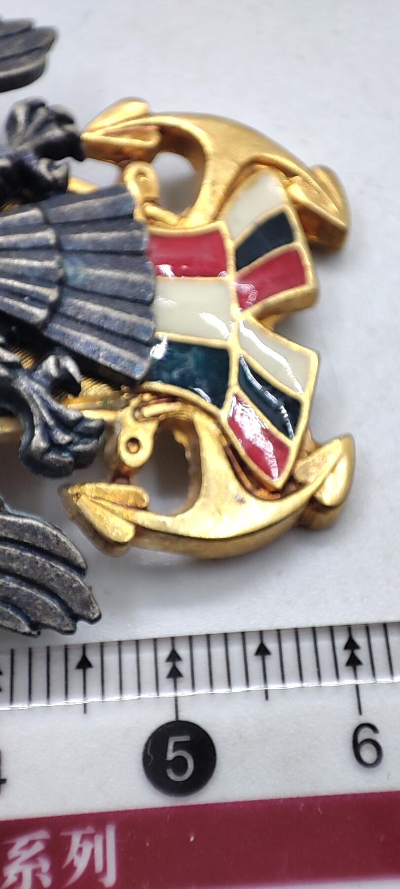 红色经典收藏拍卖专场第32期 南斯拉夫海军帽徽