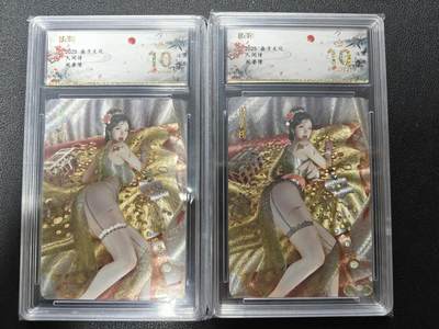 天玑星卡拍第140期《11.20周四截拍》持续收拍收评中 满赠卡需备注 - 焱卡文化 人间传 阎婆惜 折光 保粹专爆金10两张