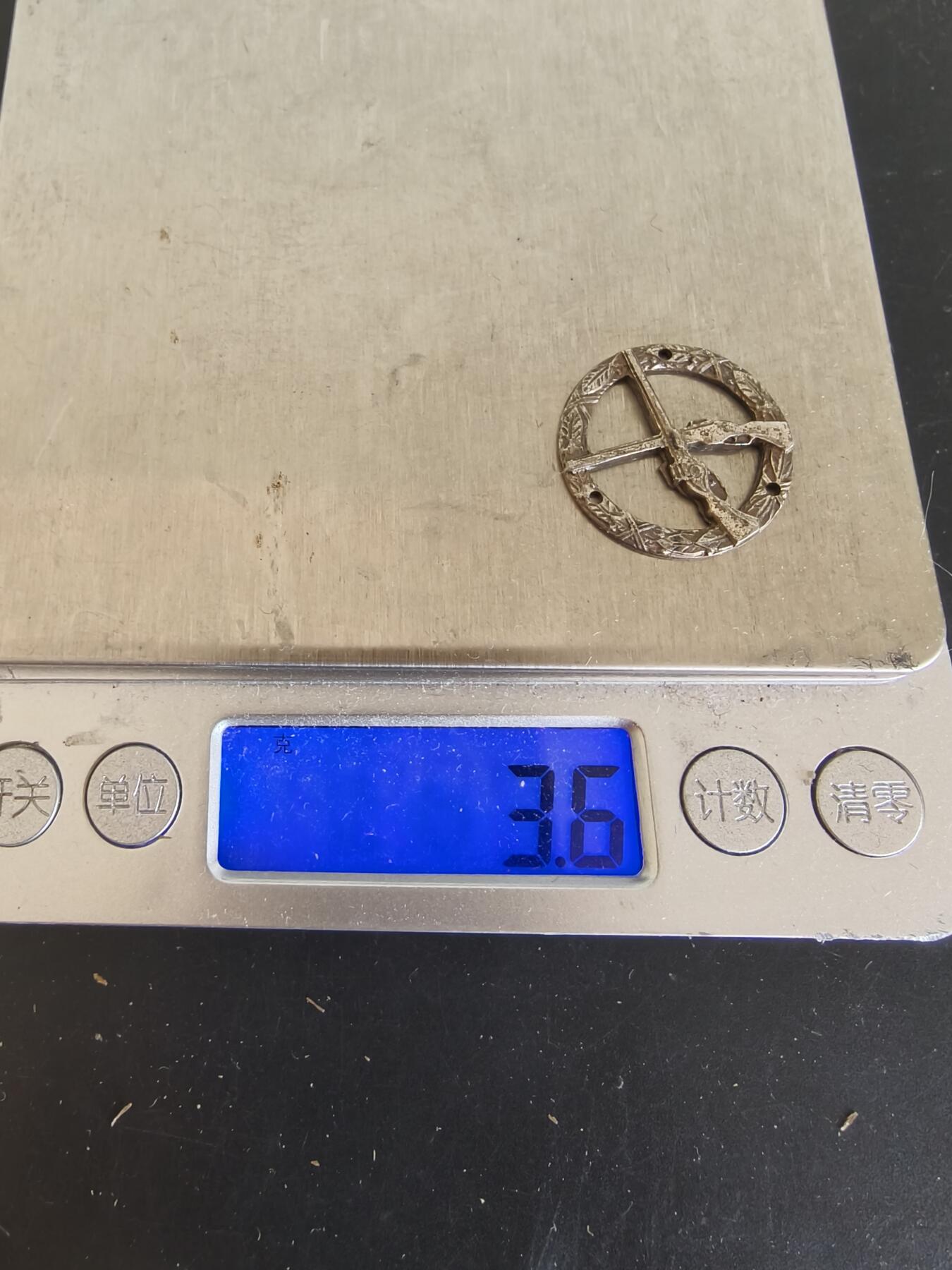 老王徽章第164期  丹麦射击证章    830银    3.6g