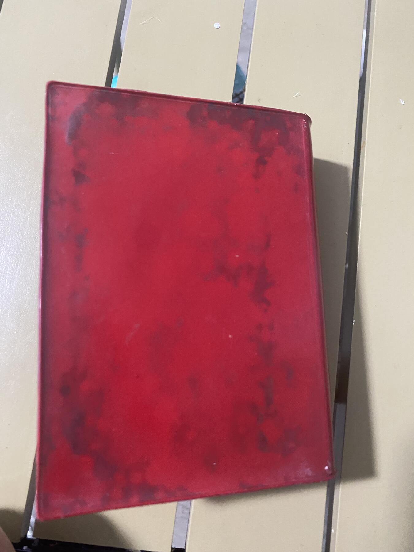 江南站红宝书，红色专场 红宝书