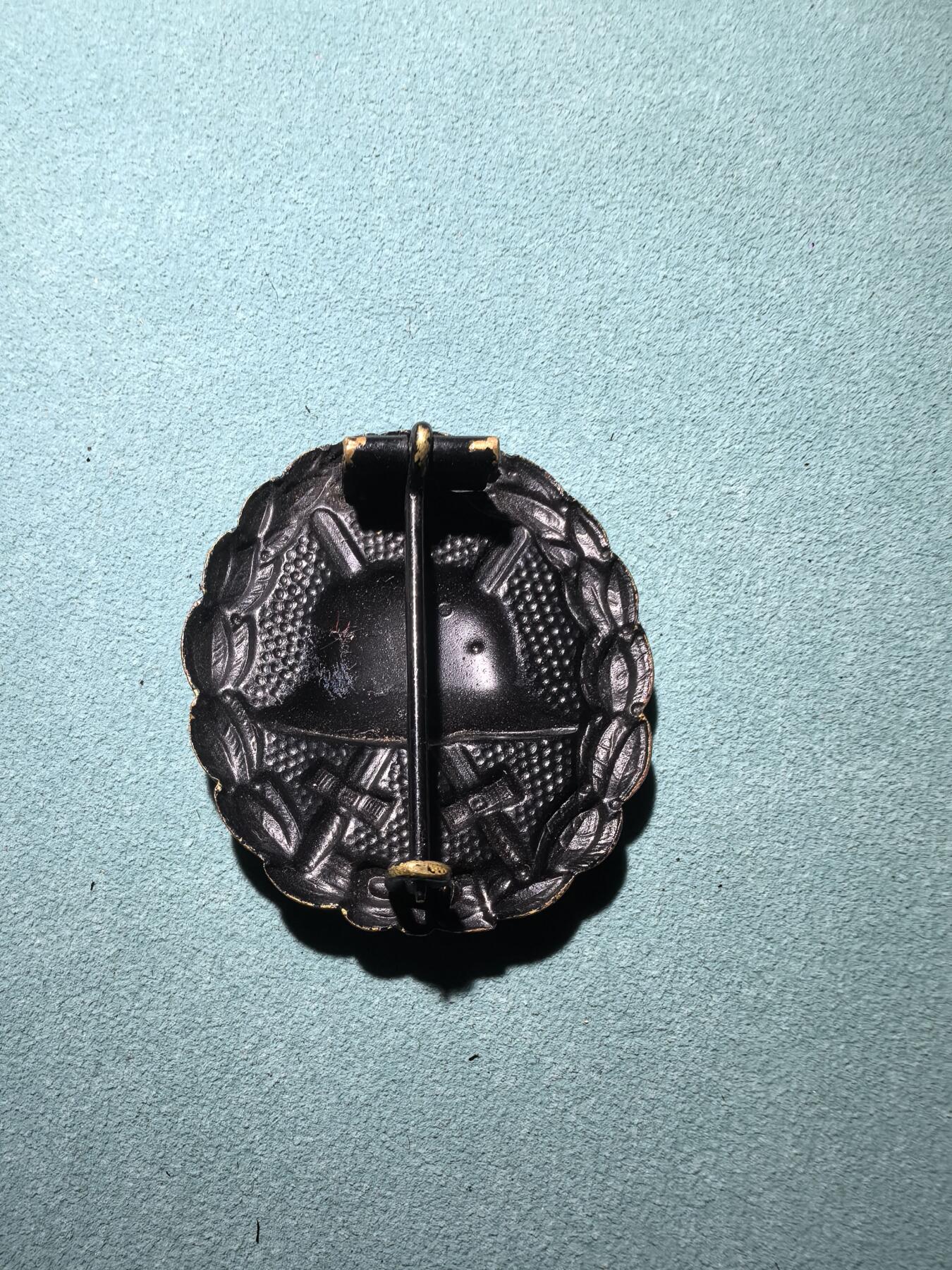 盛世勋华——号角文化勋章邮票专场拍卖第288期 德国（一战）铜级（黑色）战伤奖章 冲压版