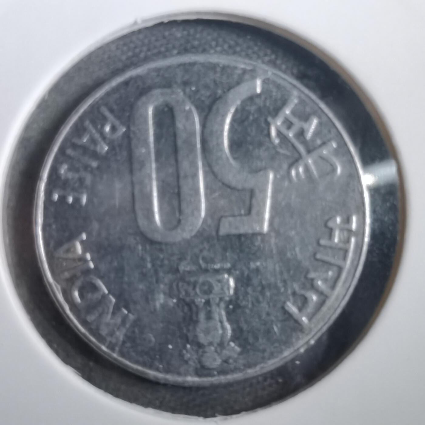 沼泽如烟--第908场 印度1994年50派沙