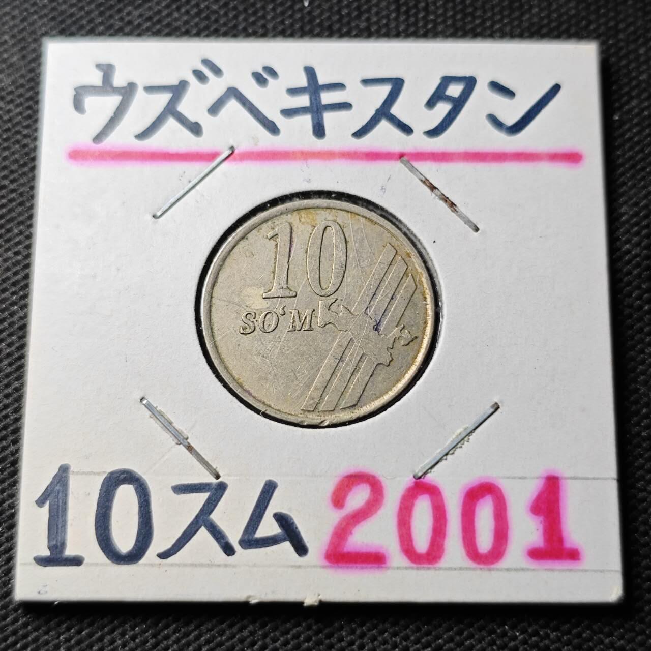 KK钱币收藏小铺  第374场  2月预留时间 周末发货