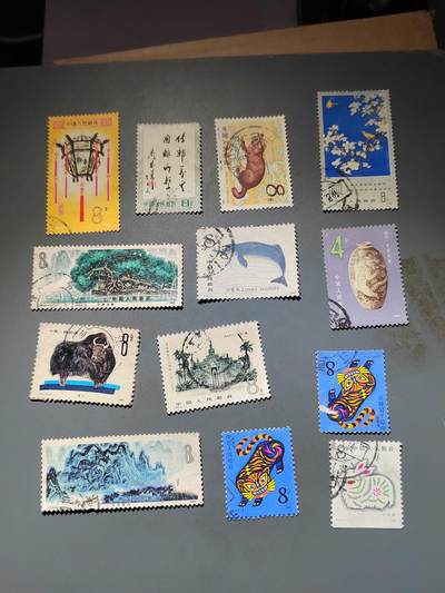 PCAI钱币21-613  邮票小专场 - 解放后的邮票一组