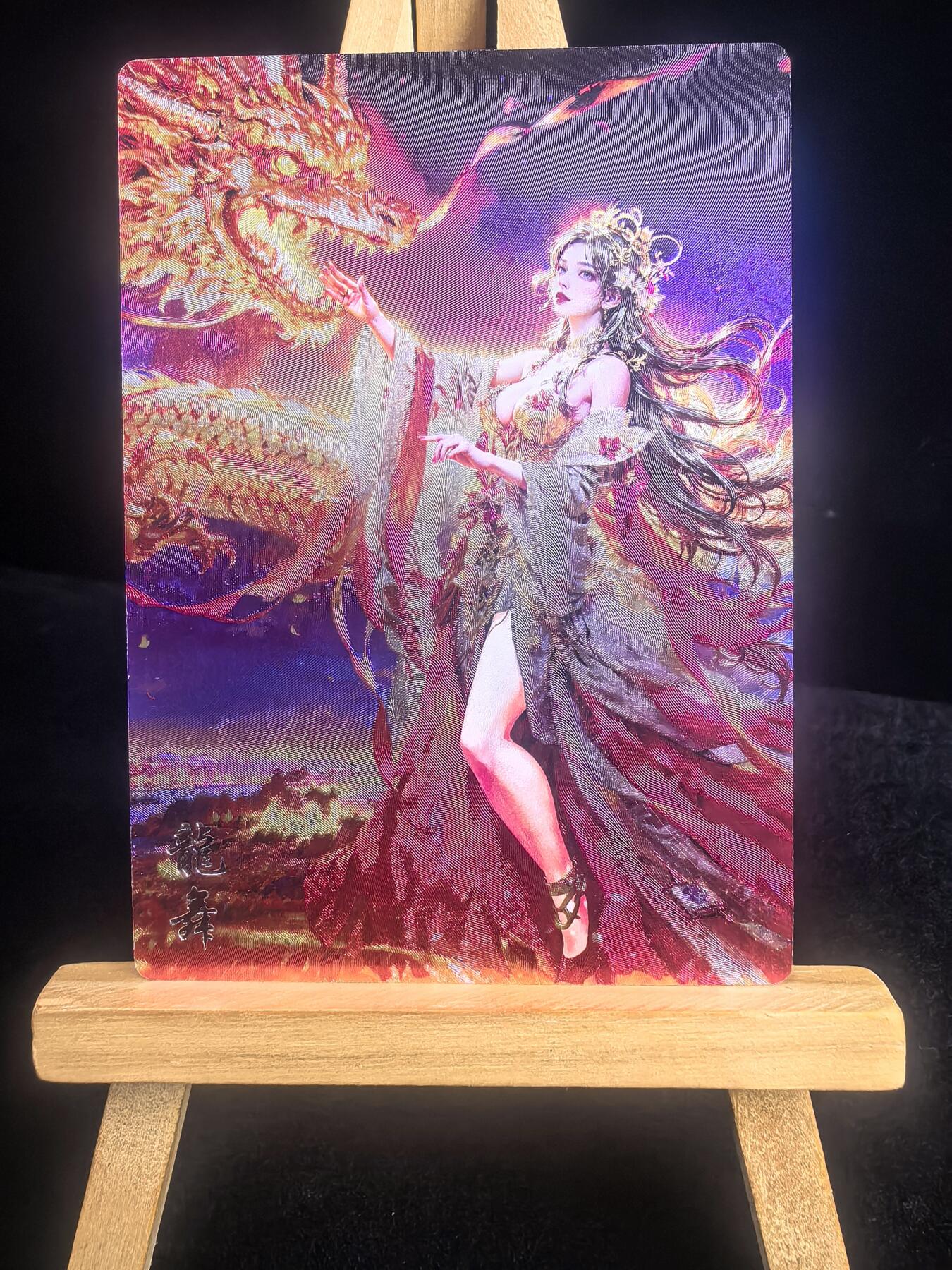 无佣金 不寄存 不收拍 链接少 我只是一个小小的卡牌收藏玩家   需要多宫大佬请私聊 部分卡牌设有底价（不想玩的那么累，即使有底价也会比市场价便宜的多，懂的自然懂） 拒绝小号抬价 大家放心拍 所有拍品部分套有卡膜 部分卡牌多宫 自制卡牌 不包厂瑕 放大镜 品控 勿拍 流拍商品会循环 感谢大家支持 留个关注 不定时上新 谢谢 奇点卡牌 订制 龙舞粗闪