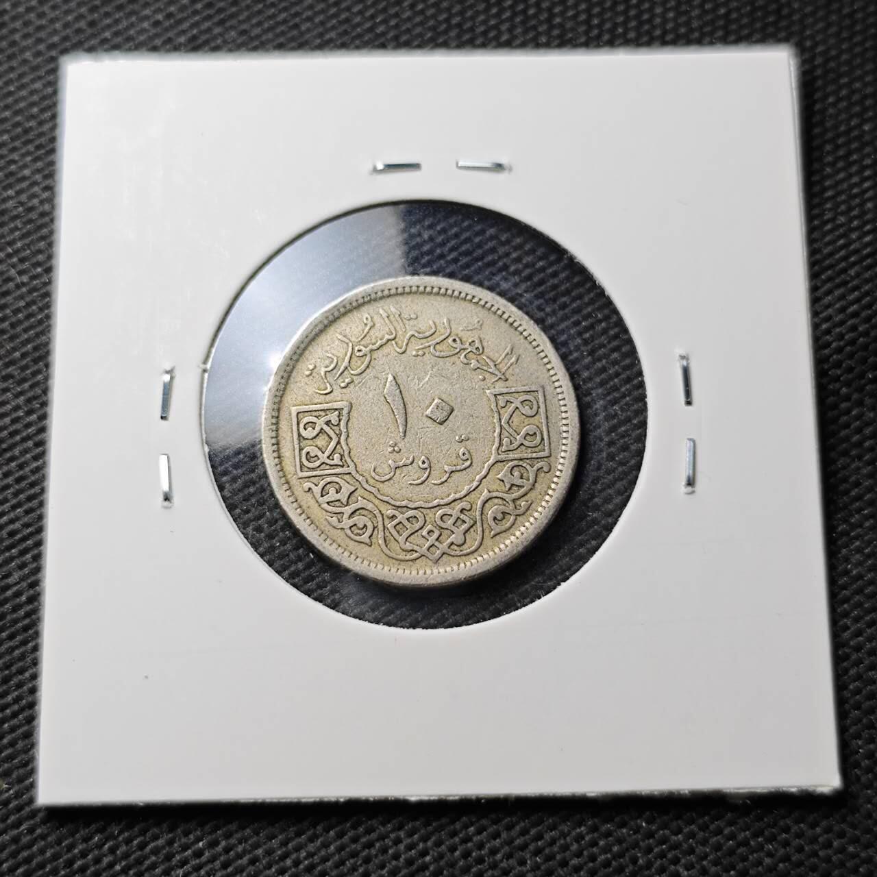 KK钱币收藏小铺  第374场  2月预留时间 周末发货