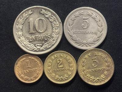 邮泉阁限时拍卖第三十六场 美洲硬币专场（硬币在国外。请付邮费6元。） - 萨尔瓦多5枚