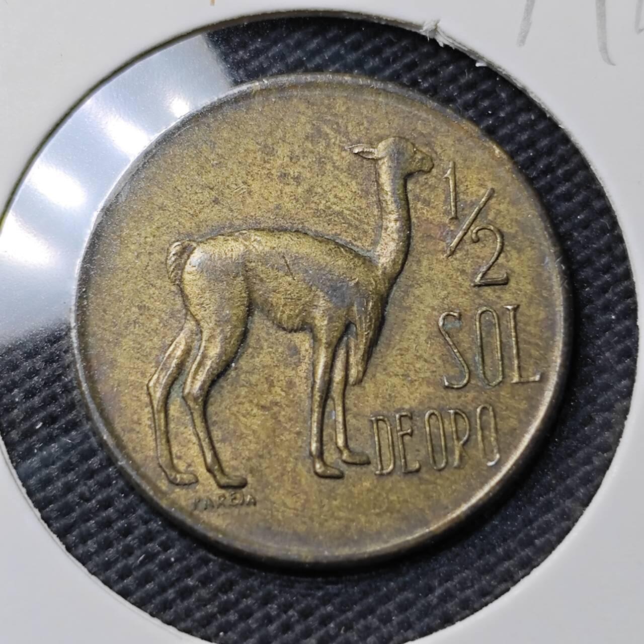 KK钱币收藏小铺  第374场  2月预留时间 周末发货  秘鲁1/2索尔铜币