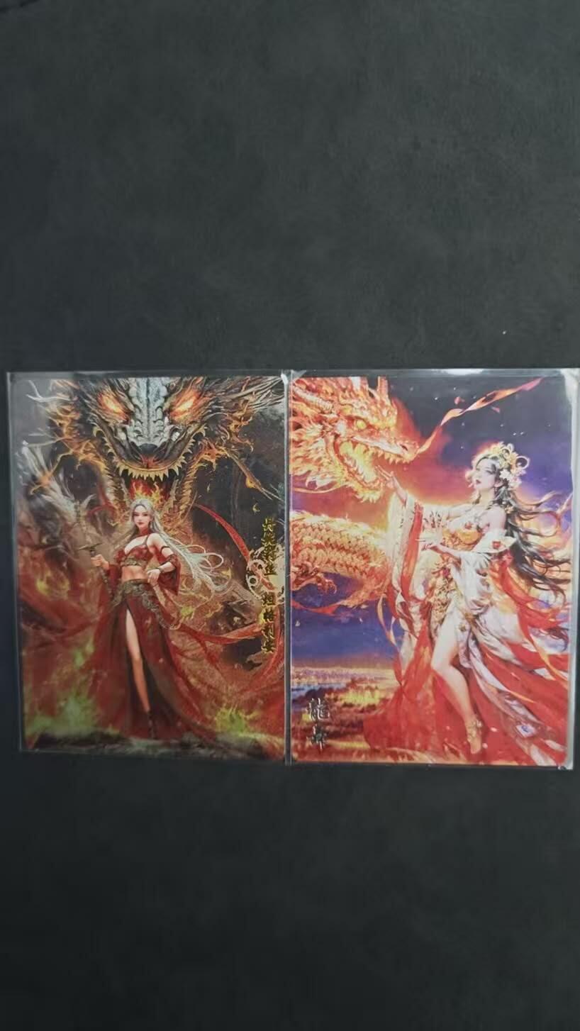 龙虎卡牌六四场 （无佣金，周六结拍，欢迎送拍） 粗闪2张 奇点 龙舞&龙妈