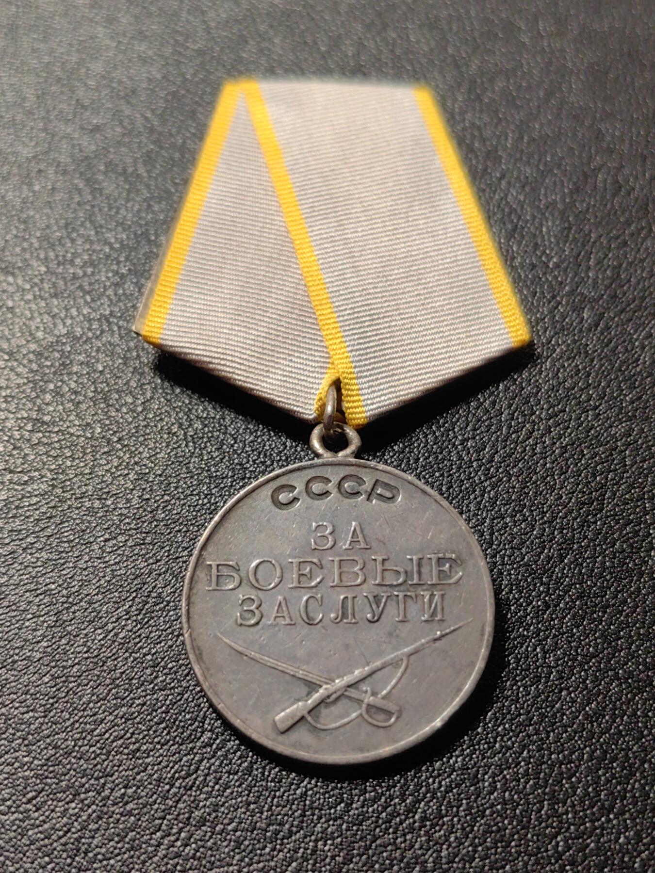 靖甫拍卖第十一场